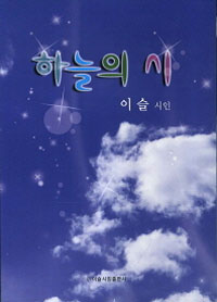 �ϴ��� ��