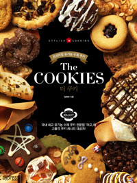  Ű The COOKIES - Stylish Cooking ø