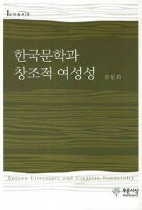 �ѱ����а� â���� ������