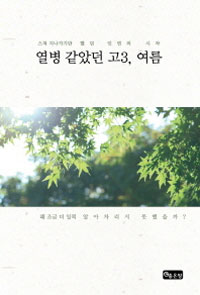 ���� ���Ҵ� ��3 ����