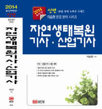  ڿº (2014)