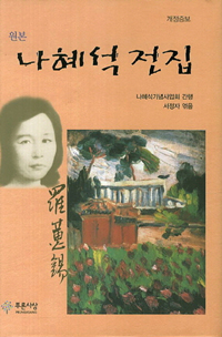 ���� ������ ����[����������]