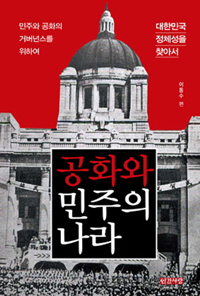 ��ȭ�� ������ ����