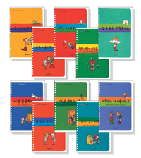 ö�� ������ �ø��� 1-10 10�� ��Ʈ