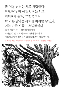 ¦ �̷� ����� ���� ����Ѵ�