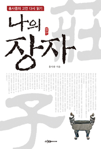 ���� ����