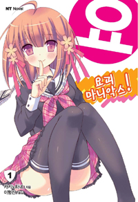 䱫 Ͼǽ 1