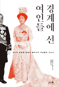 ��迡 �� ���ε�