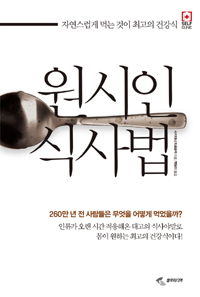 ������ �Ļ��