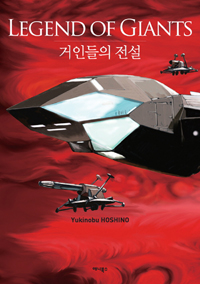 ���ε��� ����