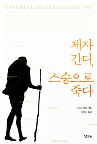 ���� ���� �������� �״�