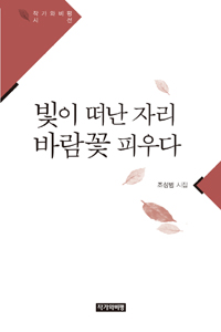   ڸ ٶ ǿ