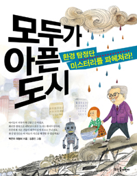 ��ΰ� ���� ����