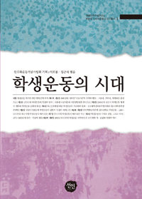 �л���� �ô�