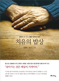 ġ���� ���