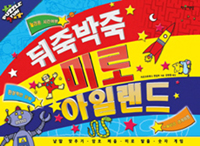 ���׹��� �̷� ���Ϸ���