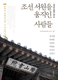 ���� ������ ������ �����