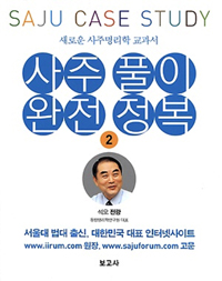 Ǯ  2