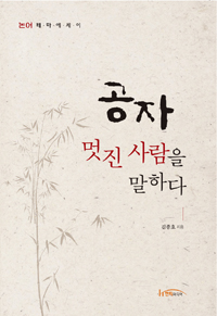 ���� ��������� ���ϴ�