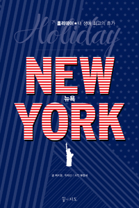 ���� Ȧ������(2014~2015 �ֽ���)