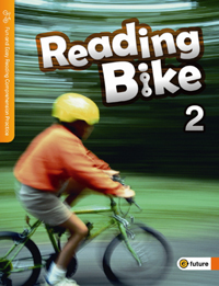 Reading Bike 2