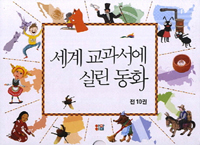 ���� �������� �Ǹ� ��ȭ ��10�� ��Ʈ