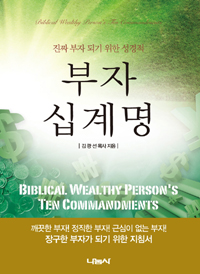 ���� �ʰ��