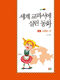 ���� �������� �Ǹ� ��ȭ ��������