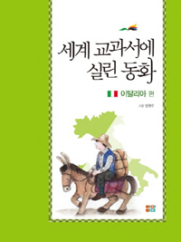 ���� �������� �Ǹ� ��ȭ ��Ż������