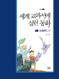 ���� �������� �Ǹ� ��ȭ ����������