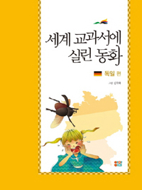 ���� �������� �Ǹ� ��ȭ ������