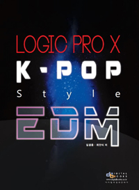 LOGIC PRO X K-POP Style EDM