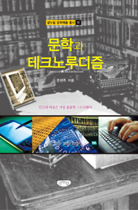 ���а� ��ũ������