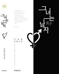 �׳�� ����