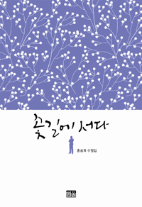 ɱ濡  
