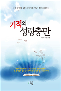 ������ �����游