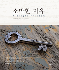 �ҹ��� ����