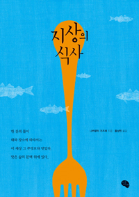 ������ �Ļ�