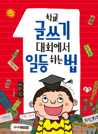 �б� �۾��� ��ȸ���� �ϵ� �ϴ� ��