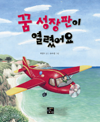 �� �������� ���Ⱦ��