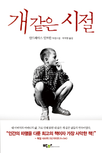 �� ���� ����