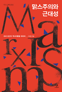 �������ǿ� �ٴ뼺