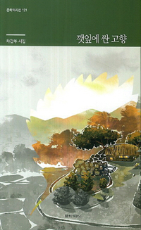 ���ٿ� �� ����