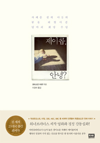 ������ �ȳ�