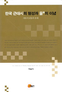 �ѱ� �ٴ���� ������ ���� �̳�