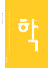 �ձپȻ��ü �۲ú�����