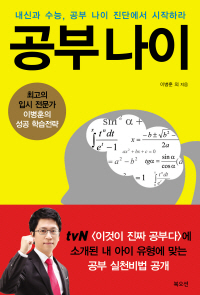 ���� ���� 