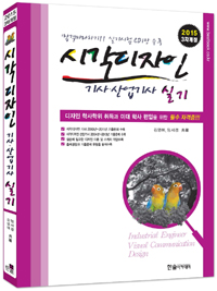 ð   Ǳ(2015)(CD1 )