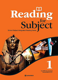 Reading for Subject 1