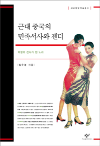 �ٴ� �߱��� ��������� ����